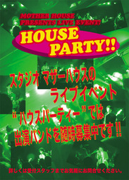 House_Party_Pos.jpg