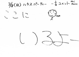 koko022.jpg