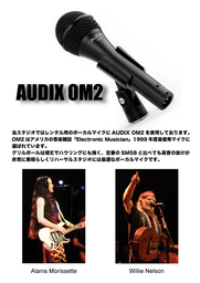 OM2解説1810.png